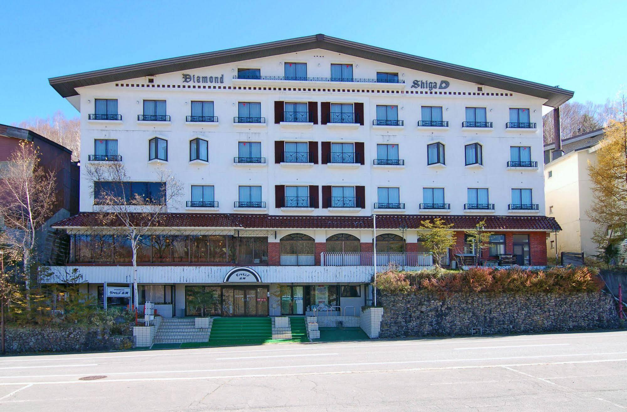 Diamond Shiga Hotel Yamanouchi  Buitenkant foto