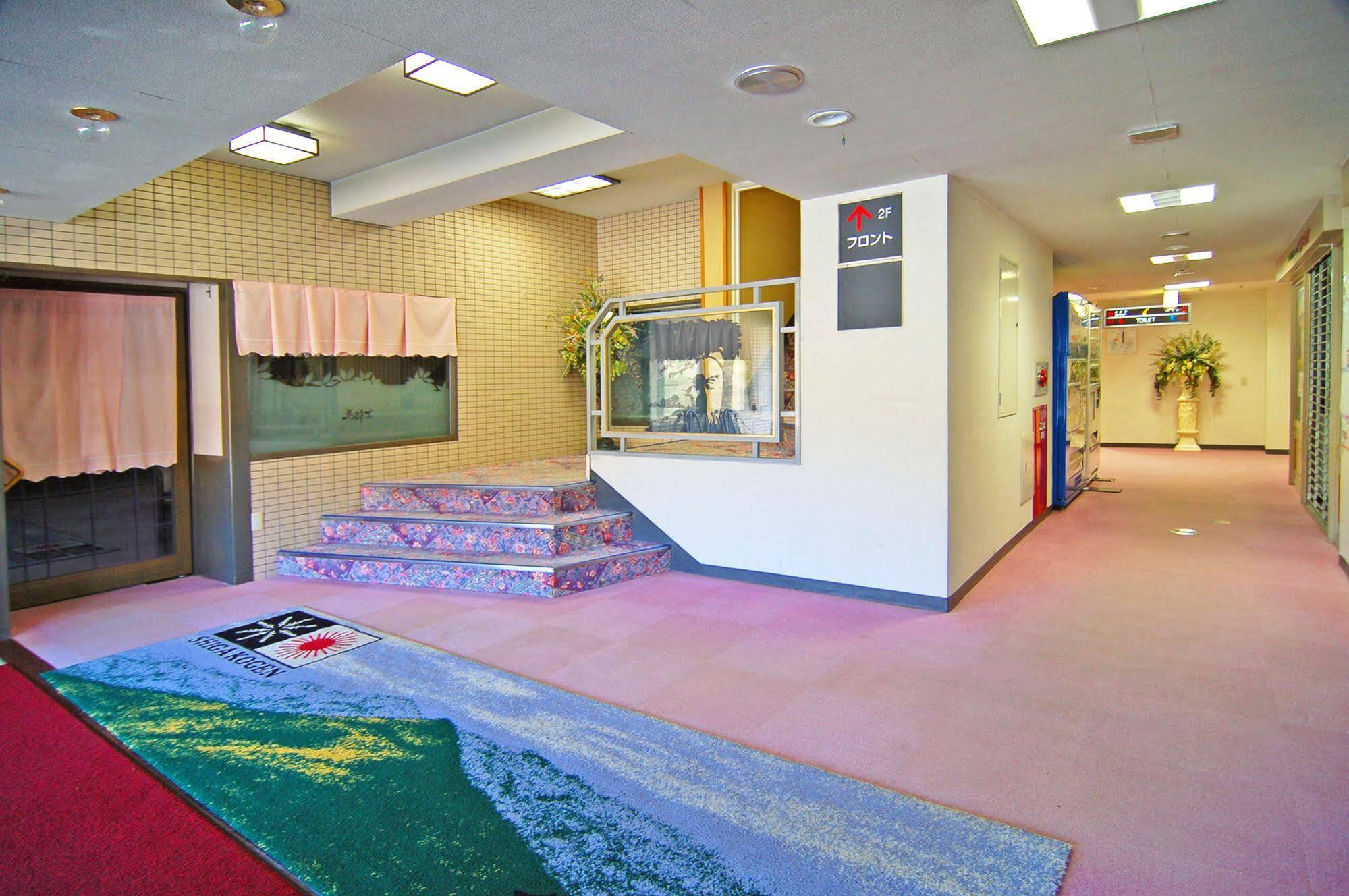 Diamond Shiga Hotel Yamanouchi  Buitenkant foto
